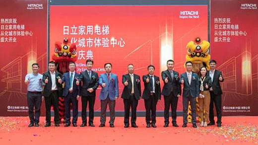 �����������|�Ļ������w�(y��n)������ʽ�_Ļ