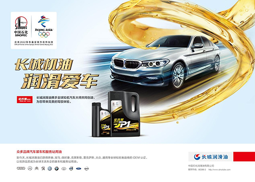 ��(r��n)���͝q�r(ji��)��(sh��)�ڱ��� ��Ʒ�Ƈ�؛�����M(f��i)����A