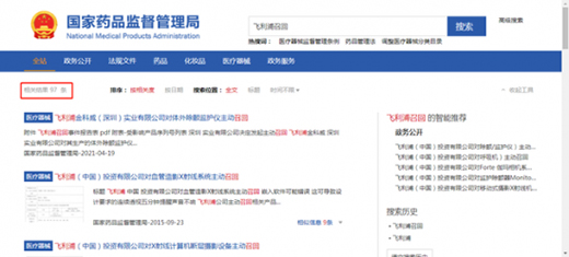 �w�������{(di��o)Q3�N���~���󣺄��x��늵ȘI(y��)��(w��)���t(y��)���������I(y��)Ʒ�ز���