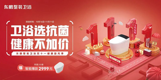 �l(w��i)ԡ�x���� �������Ӄr|�|�i�pʮһ���⠻�