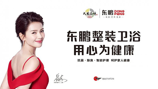 �l(w��i)ԡ�x���� �������Ӄr|�|�i�pʮһ���⠻�