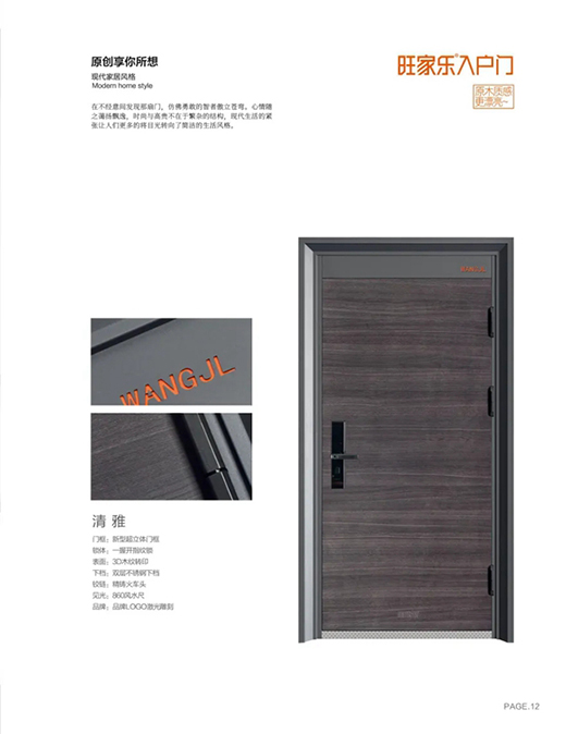 ���Ҙ����I�T| ��(y��u)�|(zh��)���T��(chu��ng)��������rֵ