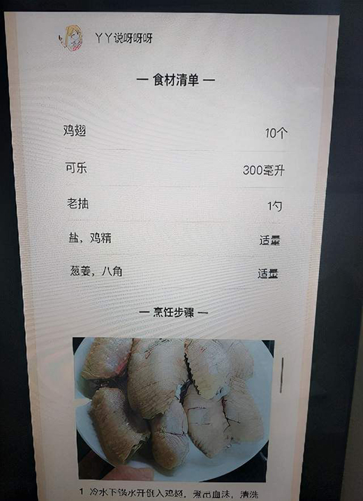 ����������һ�����գ����׳�����(du��)�_�T����������܏N��