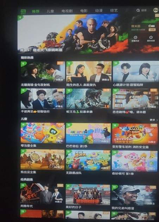 ����������һ�����������׳�����(du��)�_�T����������܏N��