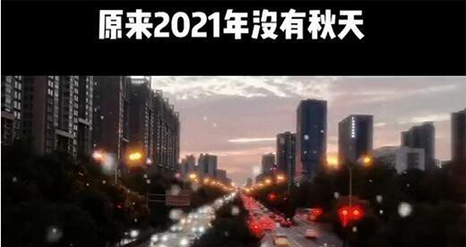 ����f�������!�������≦ˮ��ʩ����Ҫע��ʲô?