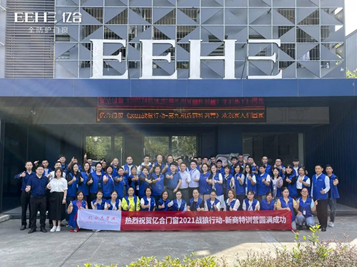 ��(zh��n)���Є� | �|���T��2021�ھ����N��������Ӗ(x��n)�I�A�M��Ļ