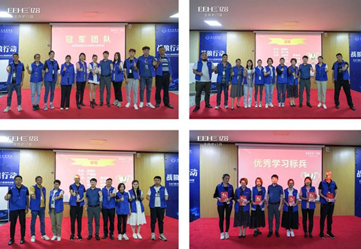 ��(zh��n)���Є� | �|���T��2021�ھ����N��������Ӗ(x��n)�I�A�M��Ļ