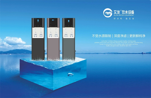 ��οƌW(xu��)�غȺ�8��ˮ һ�_�����ˮ�O(sh��)����ܸ㶨!