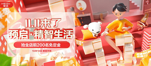 �㝍�pʮһ�A(y��)�ۆ�Ļ���\���ǻ�����������