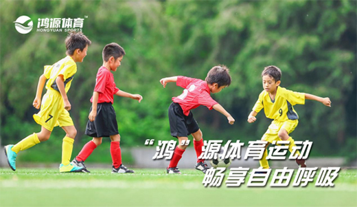 ��Դ�w�� ���������\�ӄ�(chu��ng)���԰l(f��)չ