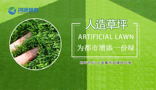 ��Դ�w�� ���������\�ӄ�(chu��ng)���԰l(f��)չ