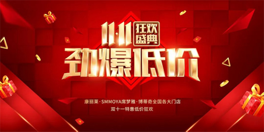 �����R�Ҿ�ح���S��������ُ�pʮһ