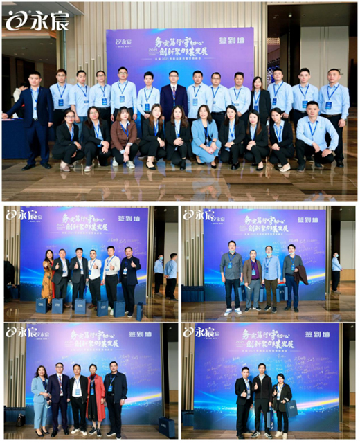 �س����\�l(f��)չ ����ˮ��Ʒ�l(f��)���ߠI(y��ng)�N(xi��o)���(hu��)¡�����_(k��i)