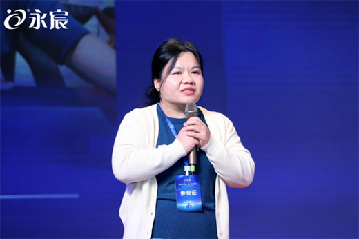 ���ґcף����ˮ2021����Ʒ�l(f��)�����ߠI�N����A�M�ɹ�