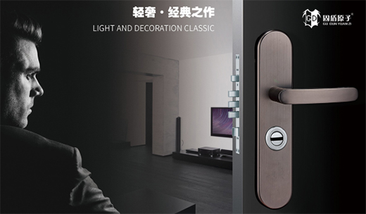 固盾原子：基于品質(zhì)，追求創(chuàng)新