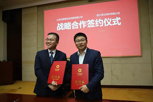 �������c�͵¸��_(d��)�ɑ�(zh��n)�Ժ��s����(sh��)�F(xi��n)�Įa(ch��n)Ʒ���Q�������D(zhu��n)������(j��)!