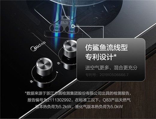 �����ζ���ź� ���Ļ�ɽ������Q83���������M(j��n)�a(b��)��