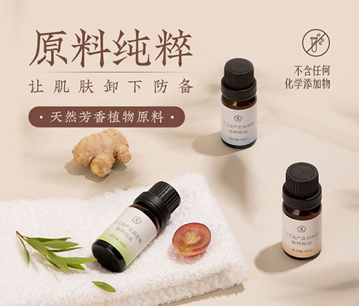 ��Ȼֲ�͡��غ����B(y��ng)�������Nֲ�Ͱ��o���A���׺��ذ�����