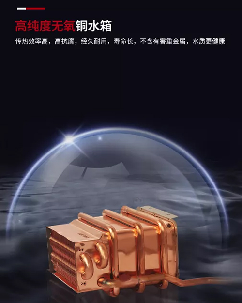 ���˶�������ˮȼ?x��)��ˮ�?׌���^�����m��ů��!