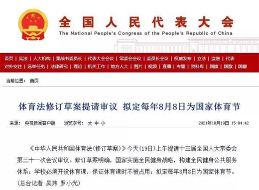 �ؿ��w�����������ֳ���������У�@�ǻ۹�