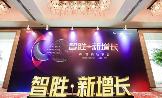 ͻ�ƴ����Ј�(ch��ng)����δ��A�@��(ch��ng)�I�N���L(zh��ng)��(zh��n)��?