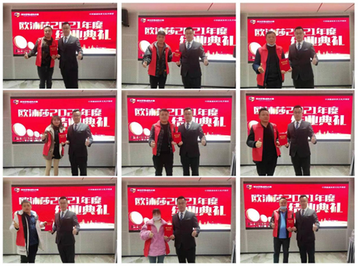 �W��ɯ�̌W(xu��)Ժ2021�A��(zh��n)�K��� I�N��ӑ���F��վ�A�M�ɹ�