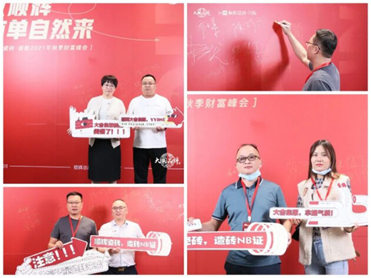 ��x�ɴu���r��2021���＾ؔ(c��i)�����(hu��)�����չ�!