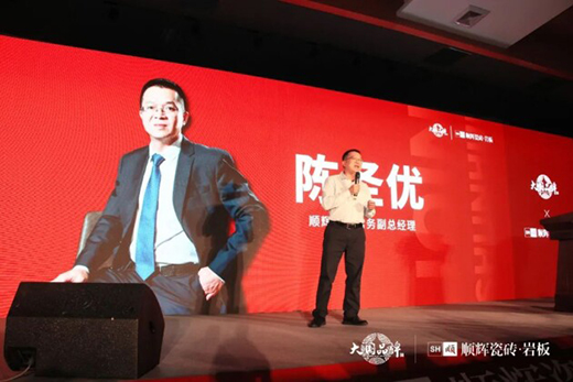 ��x�ɴu���r��2021���＾ؔ(c��i)�����(hu��)�����չ�!