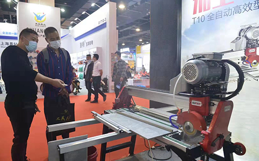 ���߾��⡱չʾ������������26���Ї�����[��(hu��)�ɹ��e�k