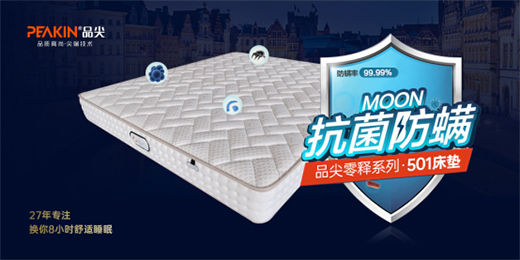 ��ɫ��������ʼ��Ʒ�ⴲ�|��ů��������