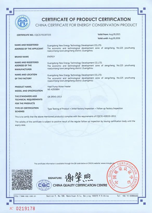 �~��̩6��ϵ����Ʒ�ذ��������Ƽ��Ӵa����(sh��)���I(l��ng)��