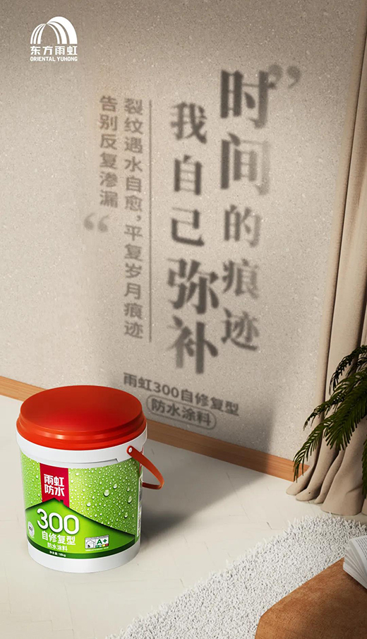 �߶˷�ˮ���g(sh��)��׌�Ҹ�e����(f��)�B©�����_