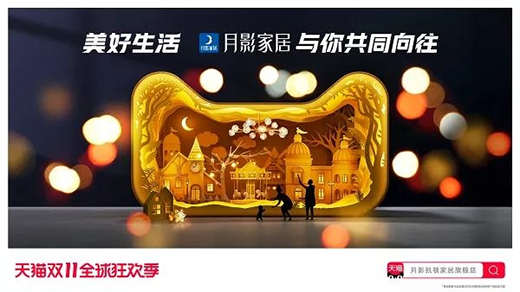 ��Ӱ�Ҿ��p11�_�T�t�ב�(zh��n)������B�m(x��)������b����ИI(y��)�ɽ��~NO.1!