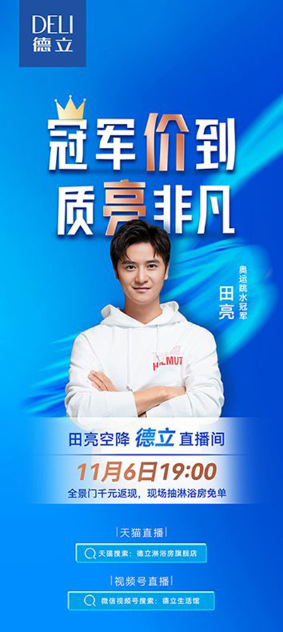 ������ԡ���ù�܊���������Ї�Ʒ�ưl(f��)չ