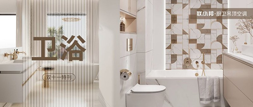 (li��n)����Ʒ����픣������ٵ��X(qi��n)�b�����з����l(w��i)ԡ�g