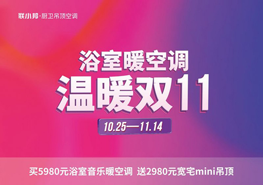 (li��n)����Ʒ����픣������ٵ��X(qi��n)�b�����з����l(w��i)ԡ�g