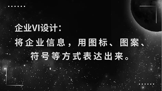 ����\�ú�VI�O(sh��)Ӌ����Ʒ�ƃrֵ?