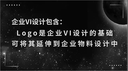 ����\�ú�VI�O(sh��)Ӌ����Ʒ�ƃrֵ?