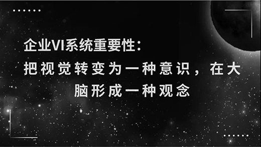 ����\�ú�VI�O(sh��)Ӌ����Ʒ�ƃrֵ?