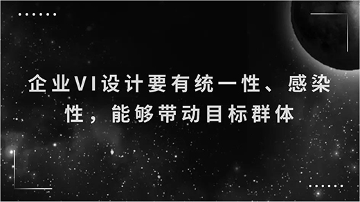 ����\�ú�VI�O(sh��)Ӌ����Ʒ�ƃrֵ?