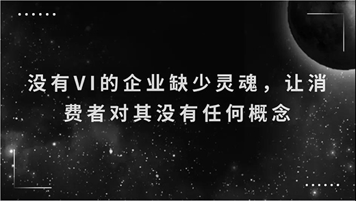 ����\�ú�VI�O(sh��)Ӌ����Ʒ�ƃrֵ?