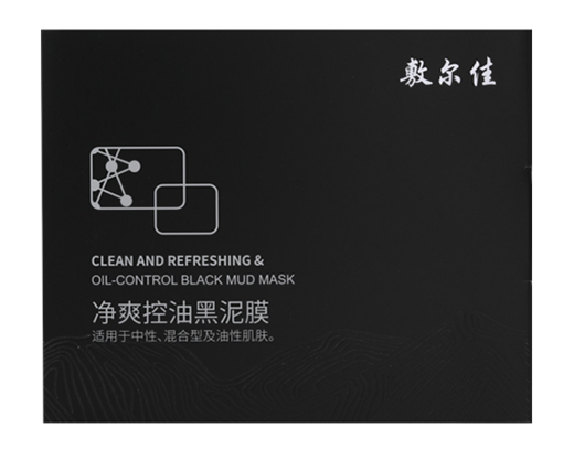 敷爾佳面膜——以產(chǎn)品創(chuàng)新實(shí)現(xiàn)品牌突圍