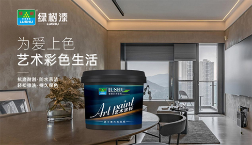 �G��(sh��)�ᡤ�ž�ʯˇ�g(sh��)��|�|(zh��)����������һ�扦�_(k��i)ʼ