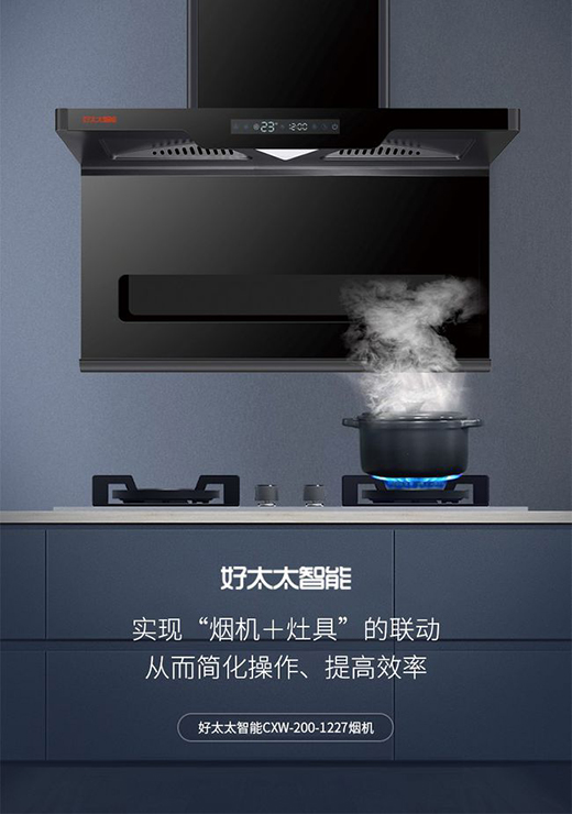 �pʮһ�I���͌�(du��)��|��̫̫�����¿�C(j��)������(li��n)��(d��ng)���L(f��ng)�S����(d��ng)