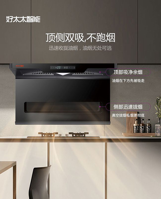 �pʮһ�I���͌�(du��)��|��̫̫�����¿�C(j��)������(li��n)��(d��ng)���L(f��ng)�S����(d��ng)