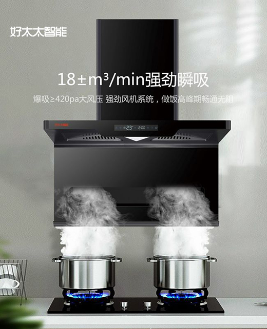 �pʮһ�I���͌�(du��)��|��̫̫�����¿�C(j��)������(li��n)��(d��ng)���L(f��ng)�S����(d��ng)