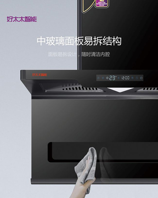 �pʮһ�I���͌�(du��)��|��̫̫�����¿�C(j��)������(li��n)��(d��ng)���L(f��ng)�S����(d��ng)