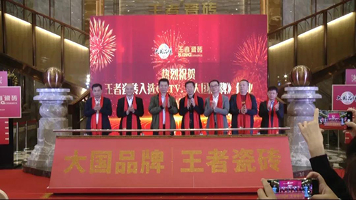 ���ߴɴu�����(gu��)Ʒ�ơ�����(d��ng)�l(f��)����(hu��)�A�M(m��n)�e��!