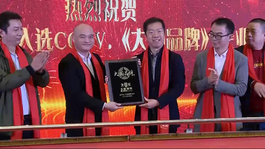 ���ߴɴu�����(gu��)Ʒ�ơ�����(d��ng)�l(f��)����(hu��)�A�M(m��n)�e��!