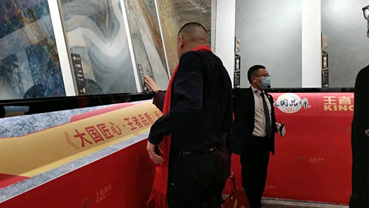 ���ߴɴu�����(gu��)Ʒ�ơ�����(d��ng)�l(f��)����(hu��)�A�M(m��n)�e��!